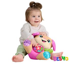 Fisher Price Образователно кученце на български език момиче