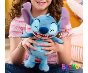 Just Play Stitch Интерактивен плюшен Стич