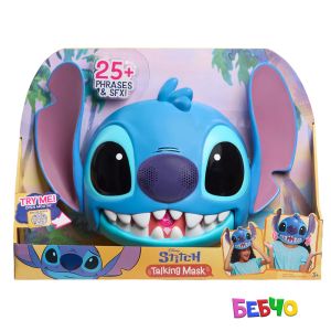 Just Play Stitch Говореща Маска 