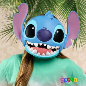 Just Play Stitch Говореща Маска 