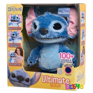 Just Play Stitch Интерактивен танцуващ ULTIMATE 