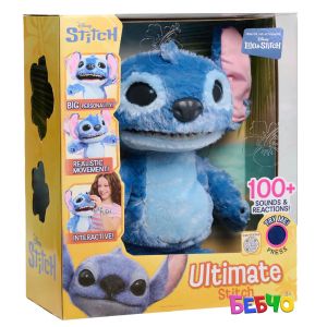 Just Play Stitch Интерактивен танцуващ ULTIMATE 