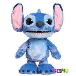 Just Play Stitch Интерактивен танцуващ ULTIMATE 