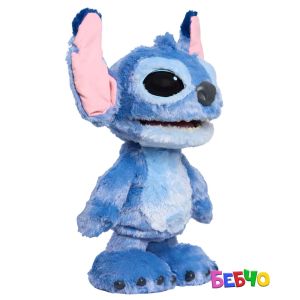 Just Play Stitch Интерактивен танцуващ ULTIMATE 