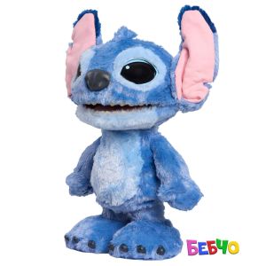 Just Play Stitch Интерактивен танцуващ ULTIMATE 