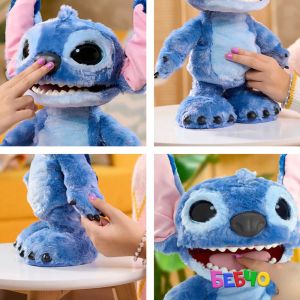 Just Play Stitch Интерактивен танцуващ ULTIMATE 