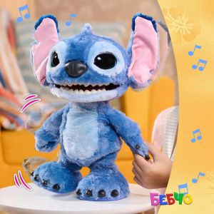 Just Play Stitch Интерактивен танцуващ ULTIMATE 