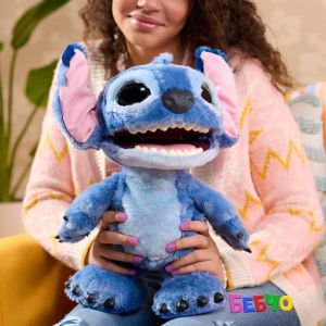 Just Play Stitch Интерактивен танцуващ ULTIMATE 
