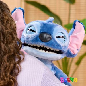 Just Play Stitch Интерактивен танцуващ ULTIMATE 