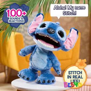 Just Play Stitch Интерактивен танцуващ ULTIMATE 