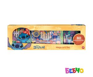 AS Company Stitch Мега комплект за рисуване с 80 аксесоара