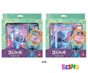 AS Company Stitch Мега комплект за рисуване с 80 аксесоара