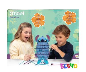 IMC Stitch Детска игра Стич Дроп