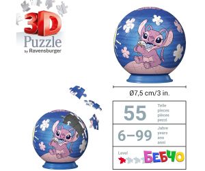 Ravensburger Stitch  3D Пъзел Disney Ангел  54 ел.