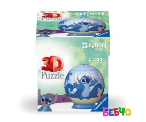 Ravensburger Stitch 3D Пъзел Disney Стич 54 ел.