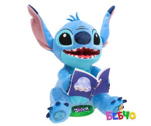 IMC Stitch Разказвач на истории 