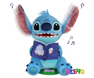 IMC Stitch Разказвач на истории 