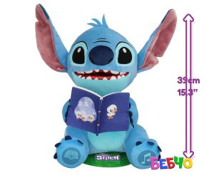 IMC Stitch Разказвач на истории 