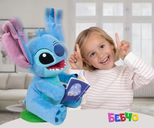 IMC Stitch Разказвач на истории 