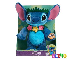 Just Play Stitch Пеещ и танцуващ плюшен Стич
