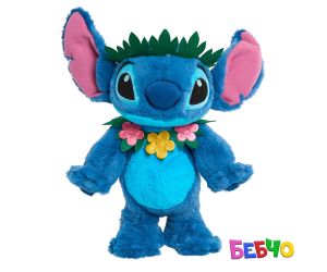 Just Play Stitch Пеещ и танцуващ плюшен Стич
