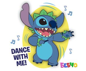 Just Play Stitch Пеещ и танцуващ плюшен Стич