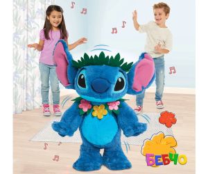 Just Play Stitch Пеещ и танцуващ плюшен Стич