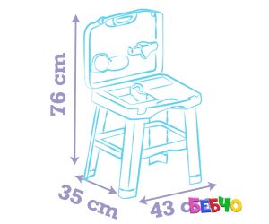 Smoby Stitch Сгъваема кухня 