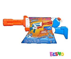 Nerf Super Soaker Twister