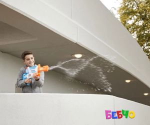Nerf Super Soaker Twister