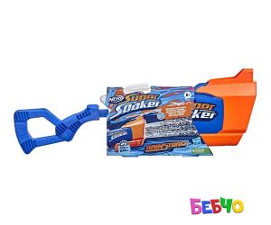 Nerf Super Soaker Rainstorm
