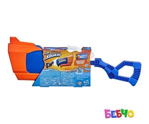 Nerf Super Soaker Rainstorm