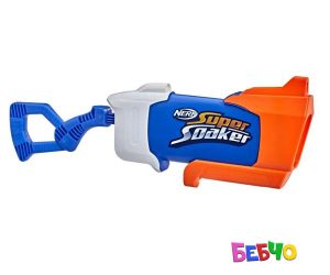 Nerf Super Soaker Rainstorm