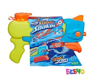 Nerf Super Soaker Воден спрей