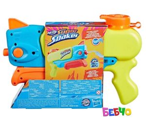 Nerf Super Soaker Воден спрей