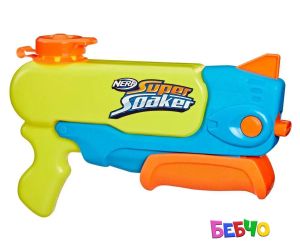 Nerf Super Soaker Воден спрей
