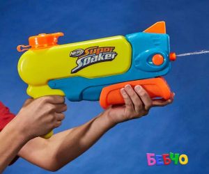 Nerf Super Soaker Воден спрей