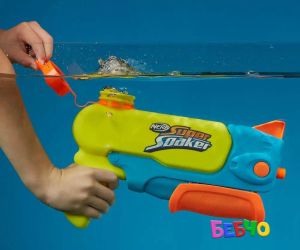 Nerf Super Soaker Воден спрей