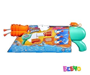 Nerf Super Soaker Hydro Frenzy