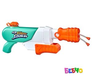 Nerf Super Soaker Hydro Frenzy