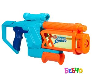 Nerf Super Soaker Воден бластер с резервоар за потапяне