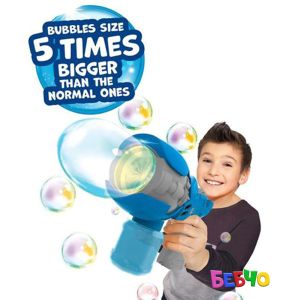 Wanna Bubbles Бластер за сапунени балони Giant
