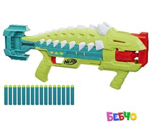 Nerf Dinosquad Armor-Strike