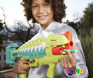 Nerf Dinosquad Armor-Strike