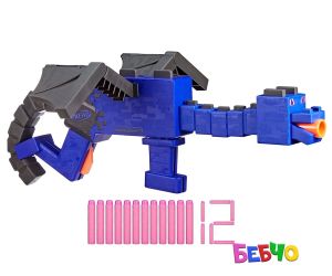 Nerf Minecraft Ender Dragon