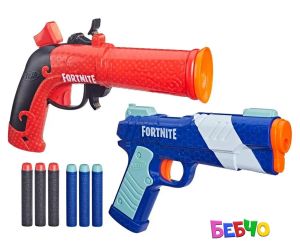 Nerf Fortnite Dual Pack