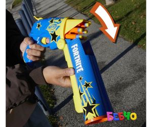 Nerf Бластер Fortnite Half Tone Hero 