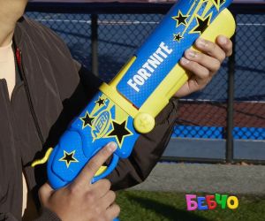 Nerf Бластер Fortnite Half Tone Hero 