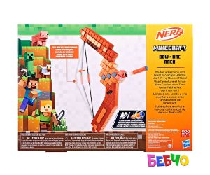 Nerf Minecraft Майнкрафт лък