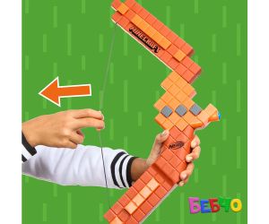 Nerf Minecraft Майнкрафт лък